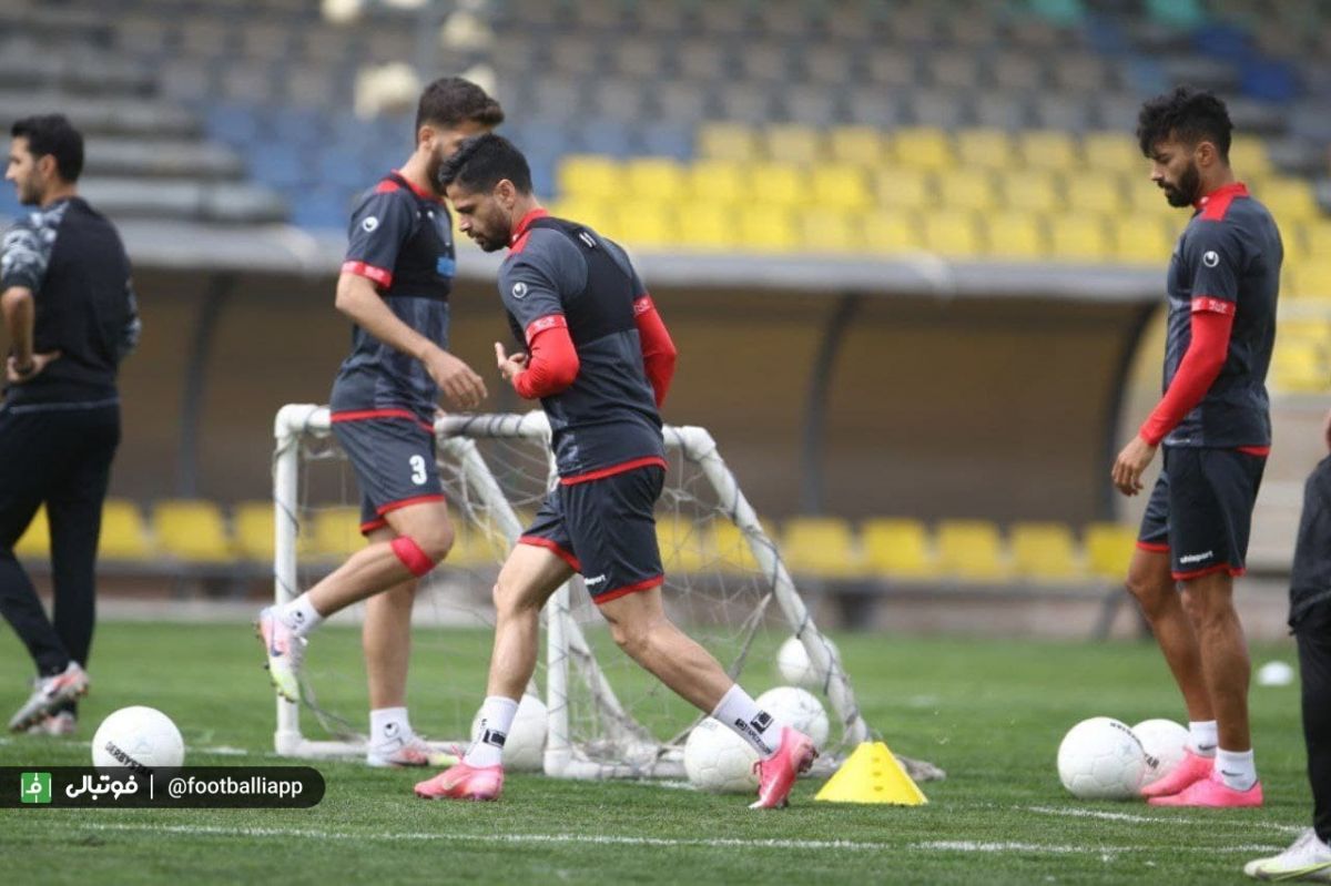 تمرین پرسپولیس