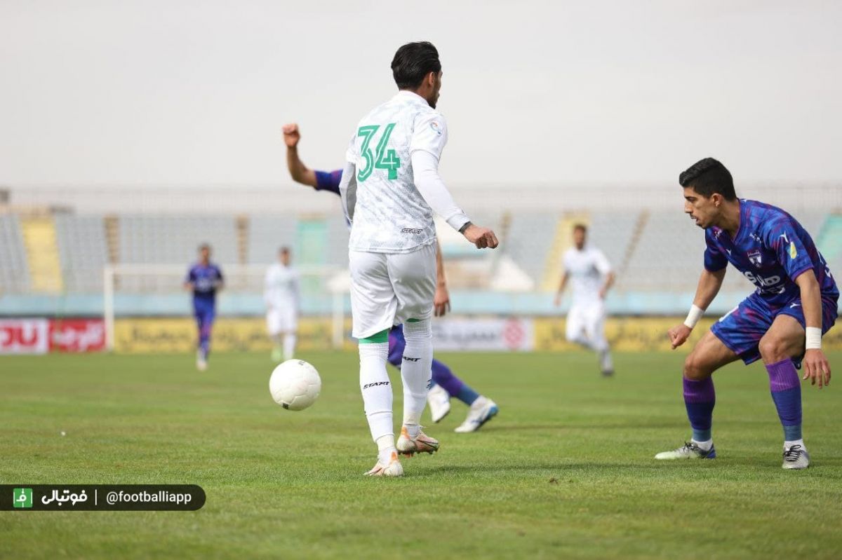 آلومینیوم - هوادار