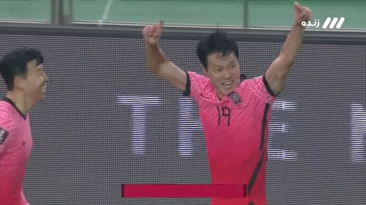 گل دوم کره جنوبی به ایران (یونگ گوون)