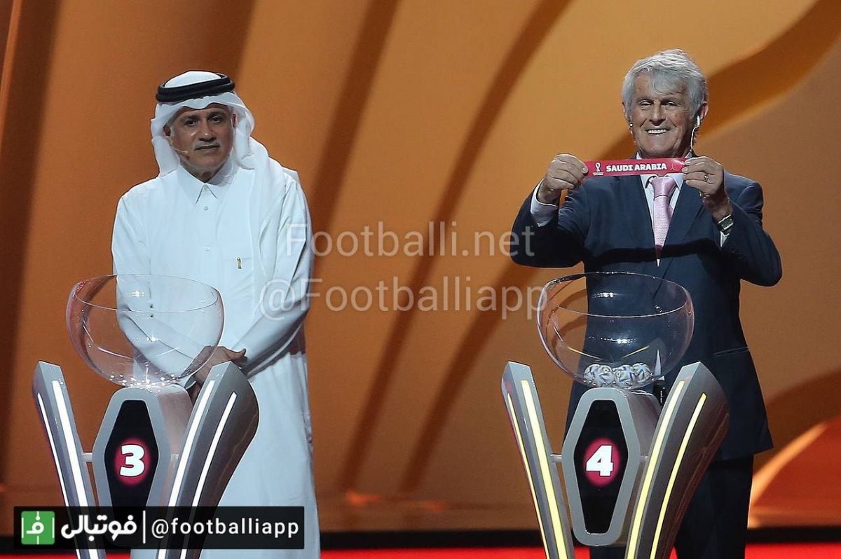 مراسم قرعه‌کشی