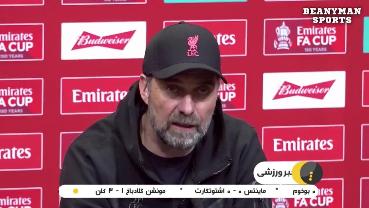 حواشی بازی منچسترسیتی 2-3 لیورپول