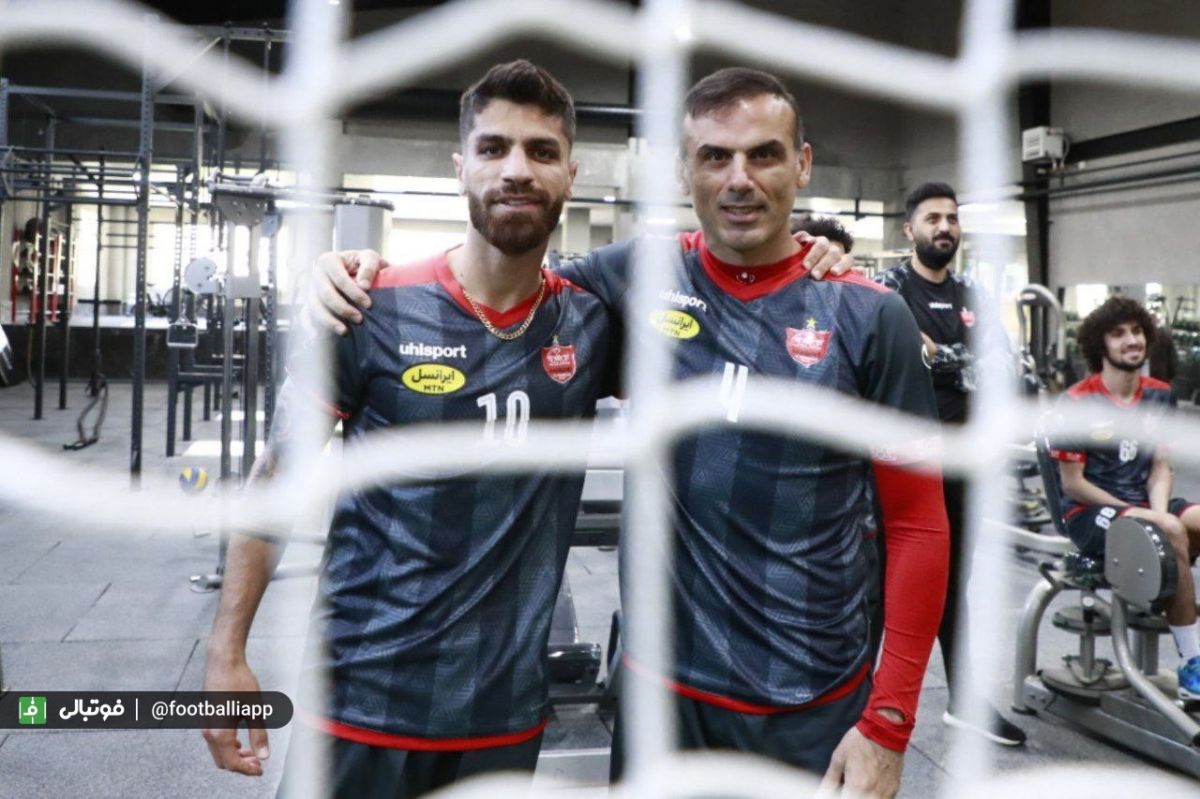 تمرین پرسپولیس