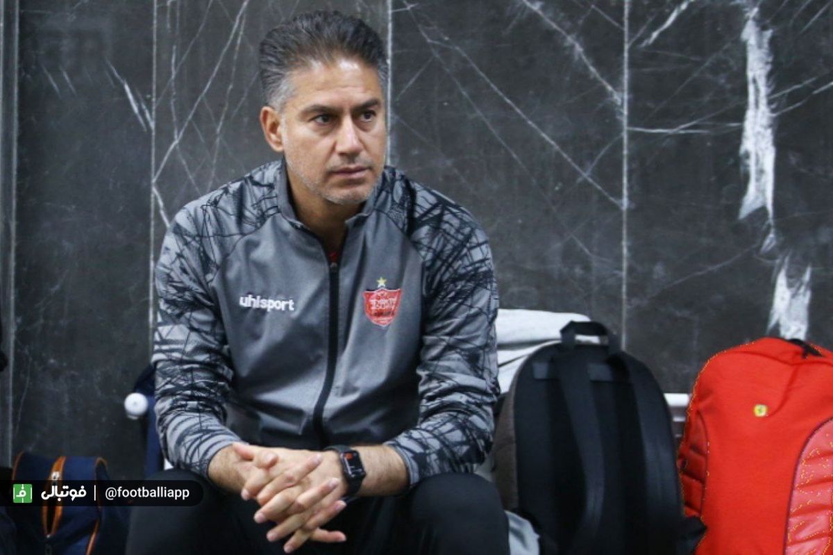 تمرین پرسپولیس