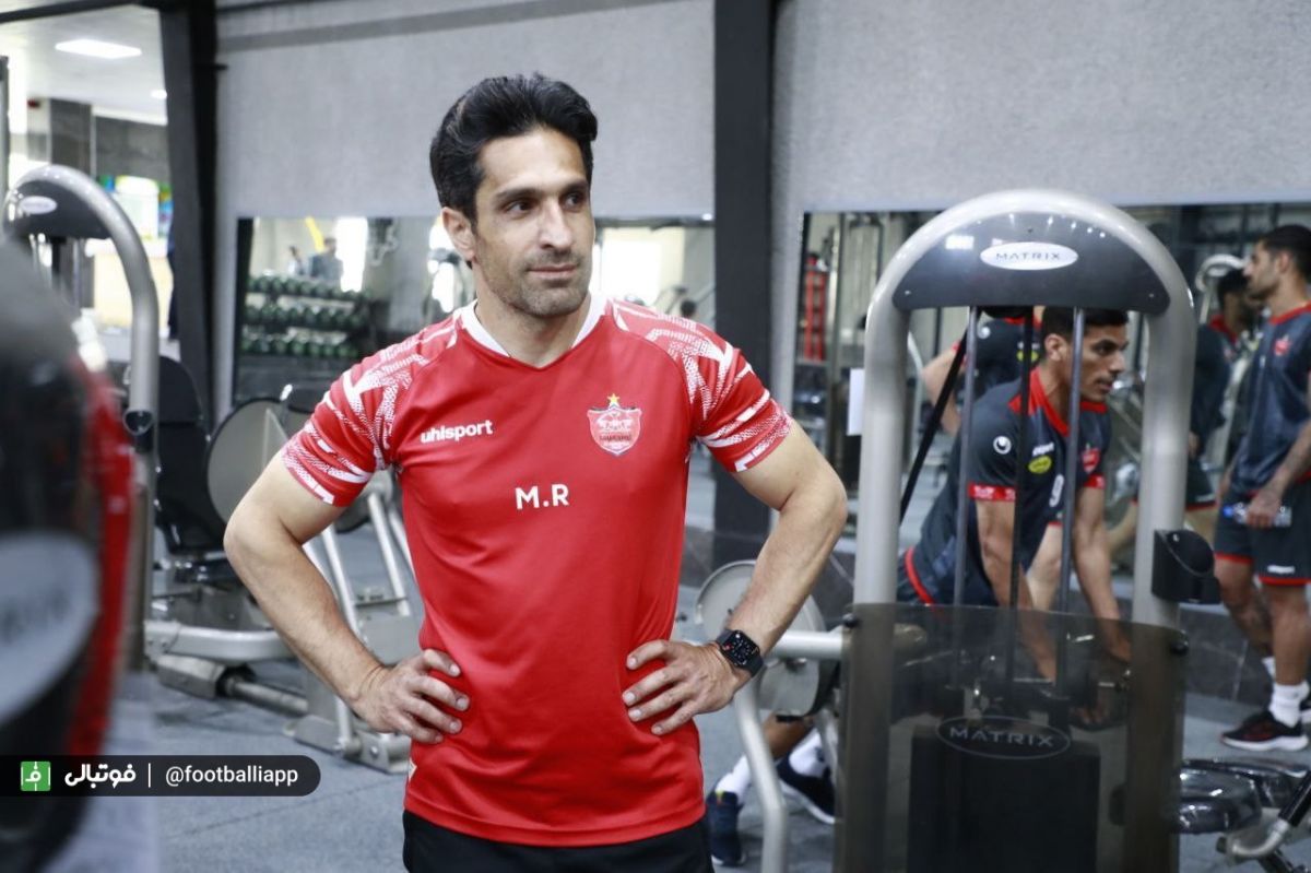 تمرین پرسپولیس
