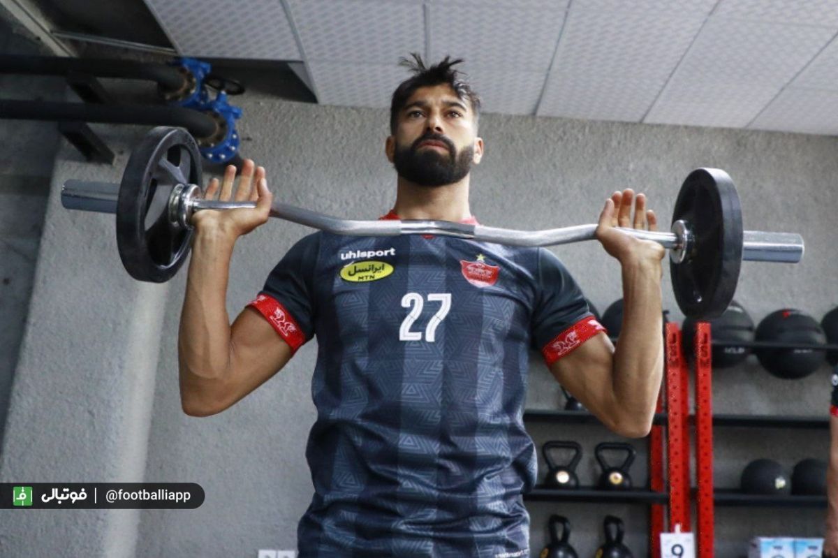 تمرین پرسپولیس