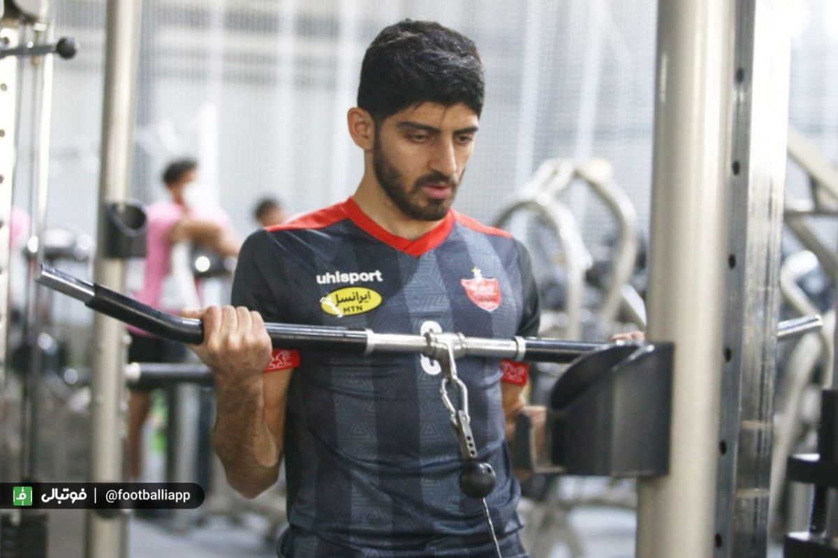 تمرین پرسپولیس