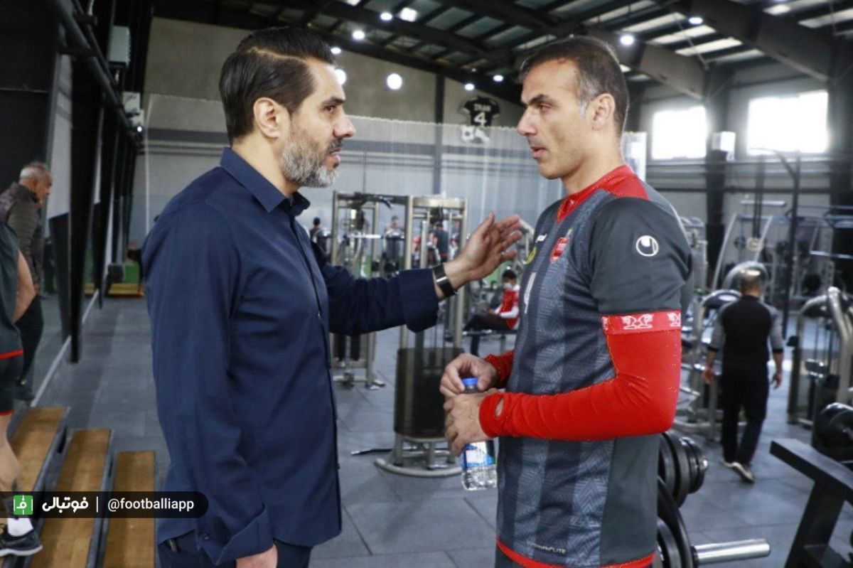 تمرین پرسپولیس