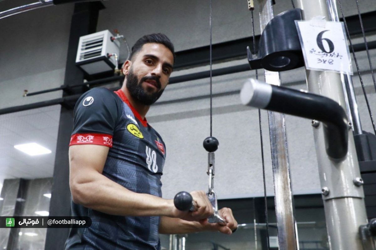 تمرین پرسپولیس
