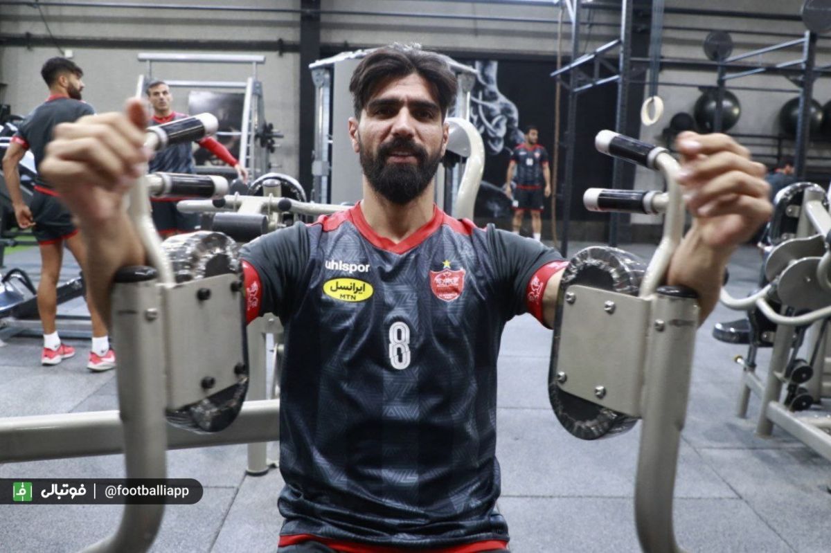 تمرین پرسپولیس