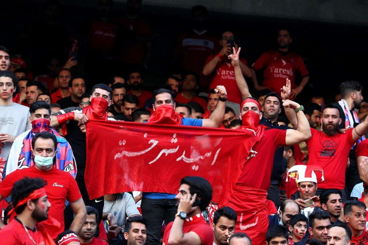 هواداران نساجی