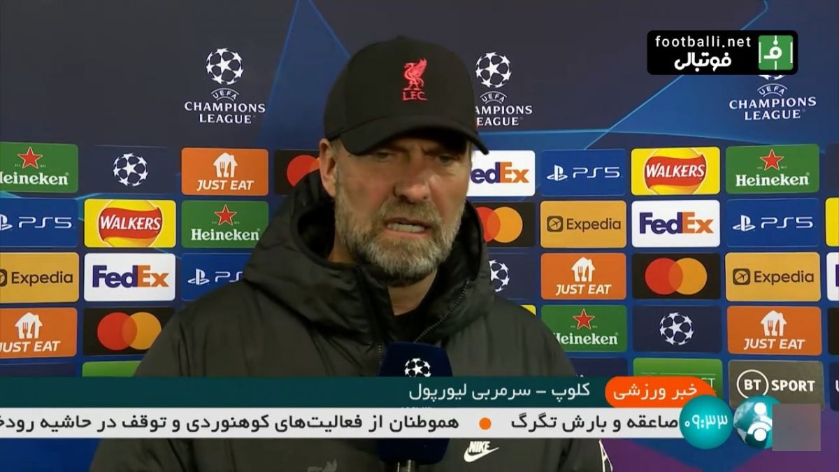 لیورپول تنها یک گام تا فینال لیگ قهرمانان اروپا
