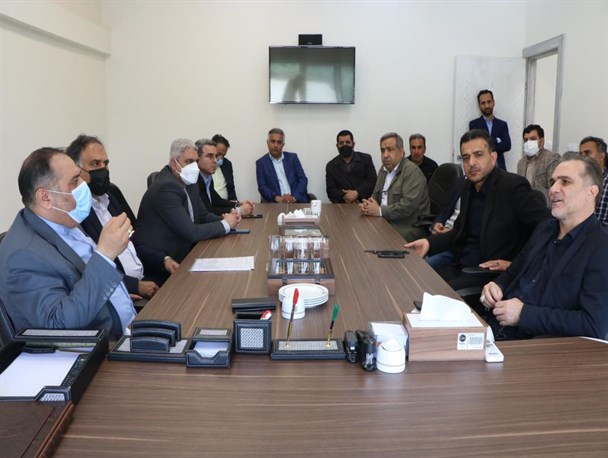 مرکز ملی فوتبال