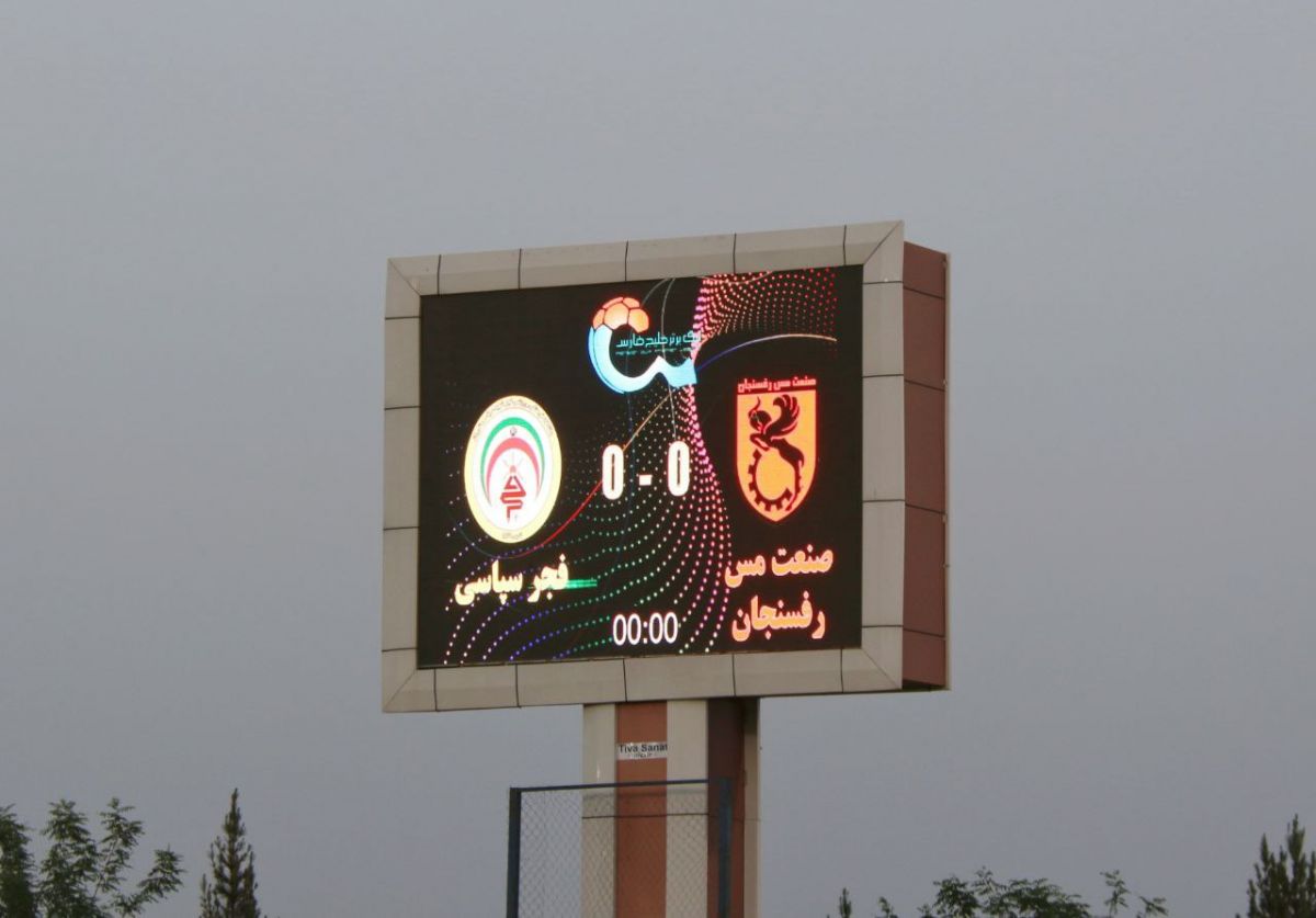 تصویر خبر