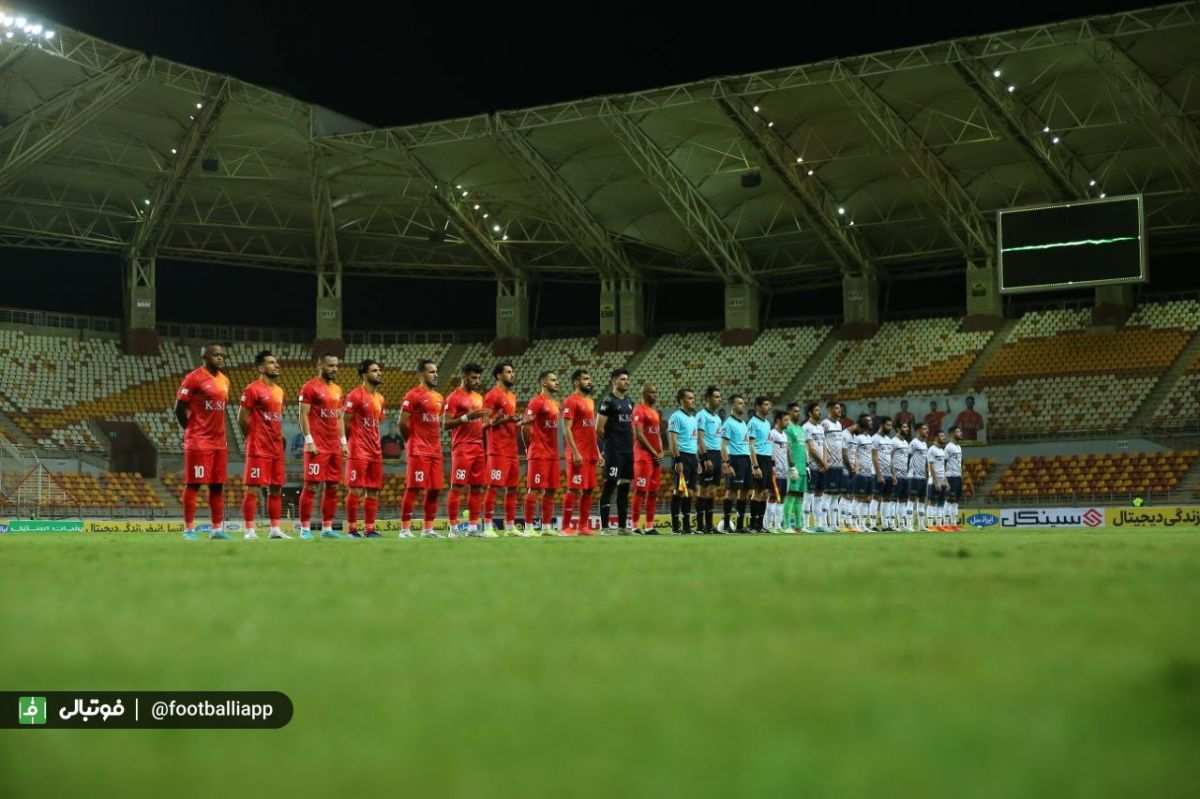 فولاد - گلکهر