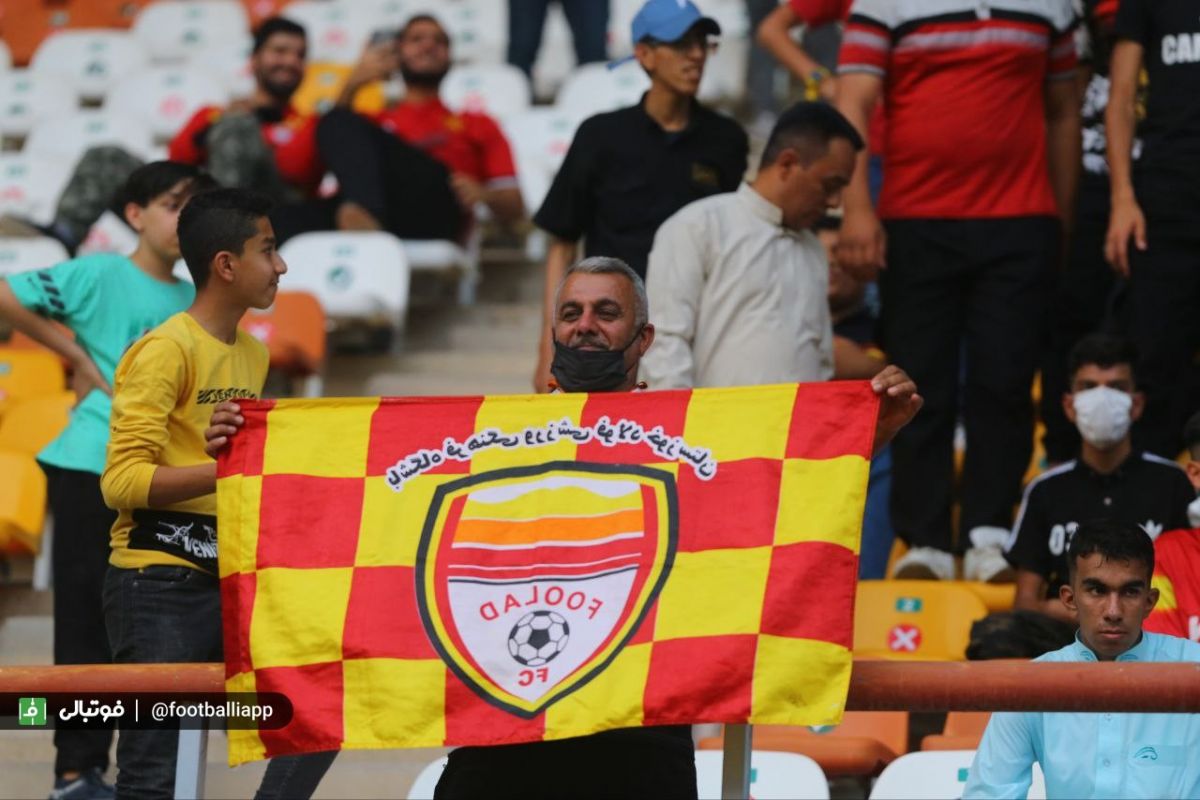 فولاد - گلکهر