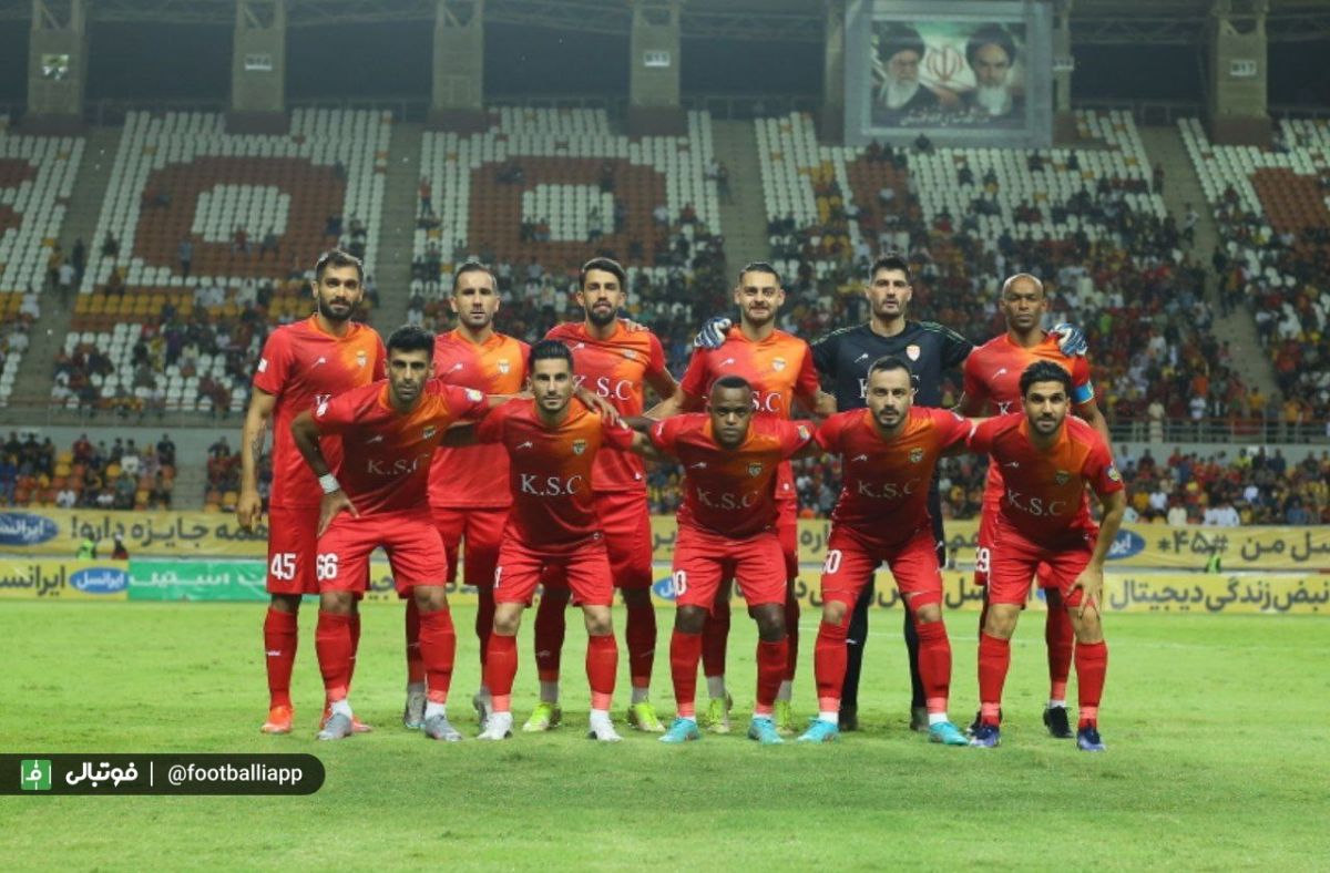 فولاد - گلکهر