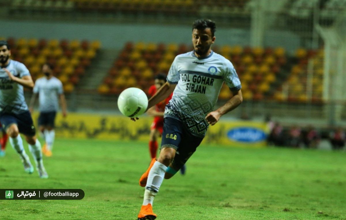 فولاد - گلکهر