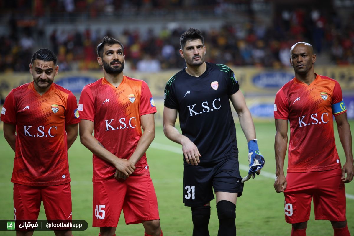 فولاد - گلکهر