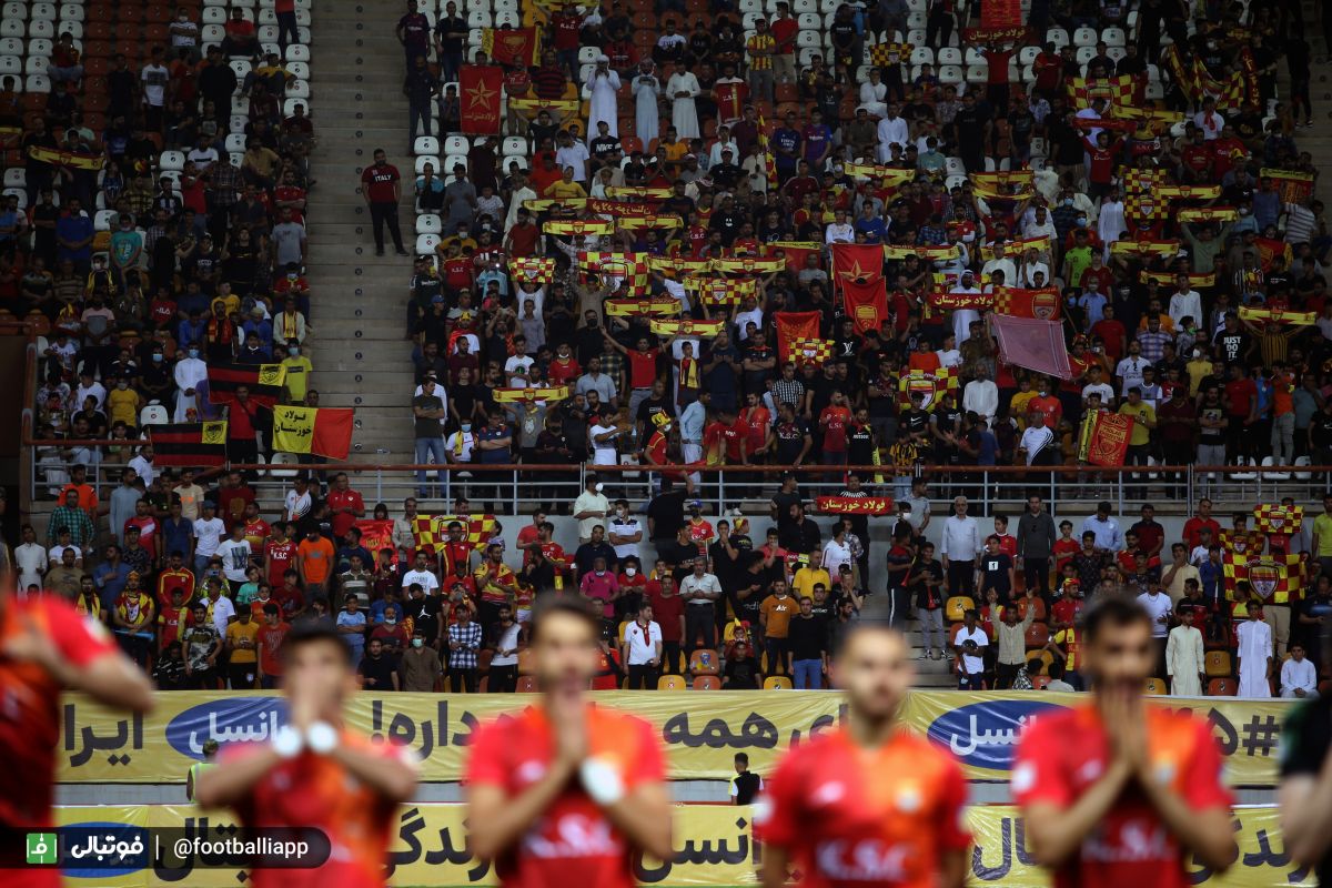 فولاد - گلکهر