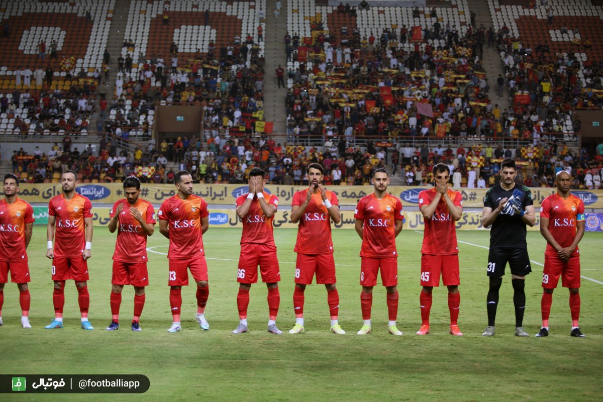 فولاد - گلکهر