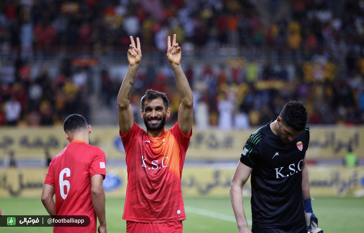 فولاد - گلکهر