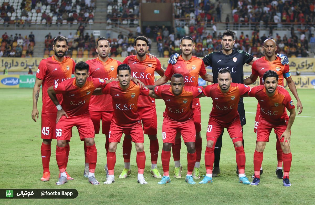 فولاد - گلکهر