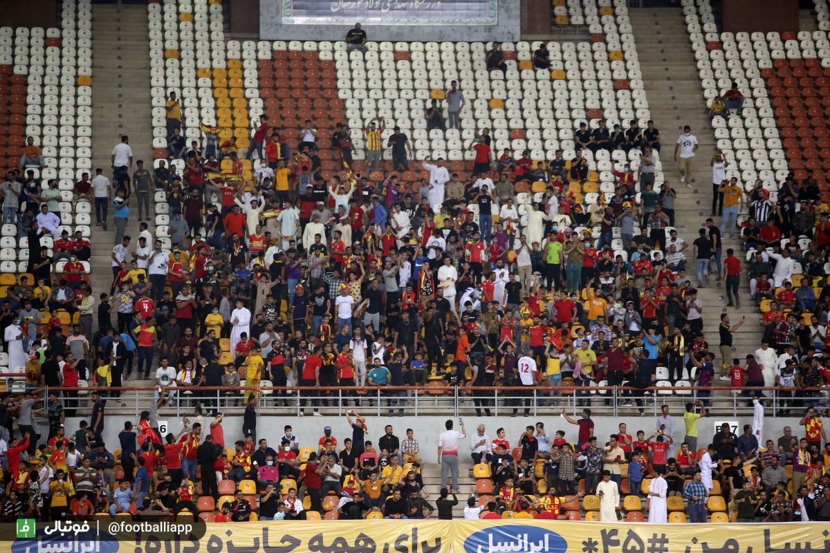 فولاد - گلکهر