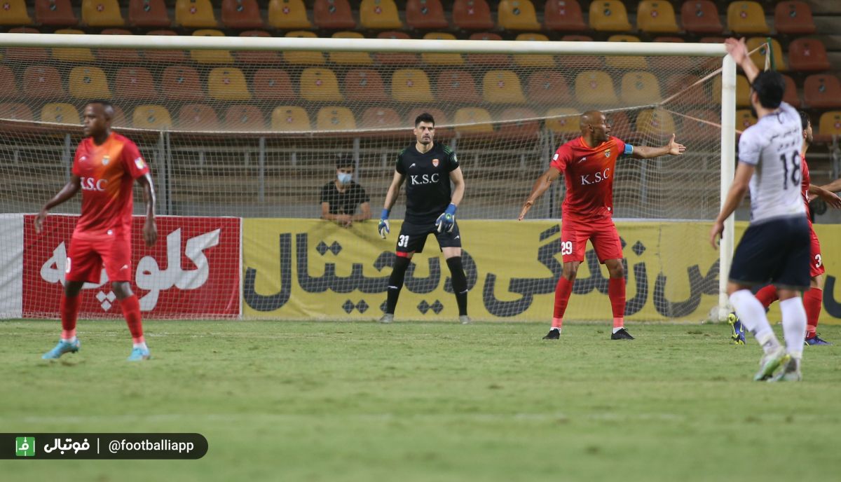 فولاد - گلکهر