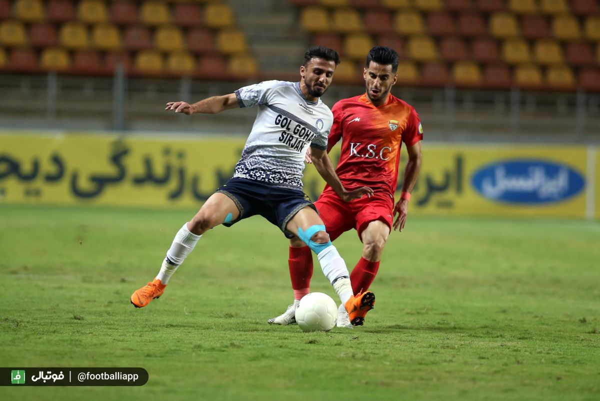 فولاد - گلکهر