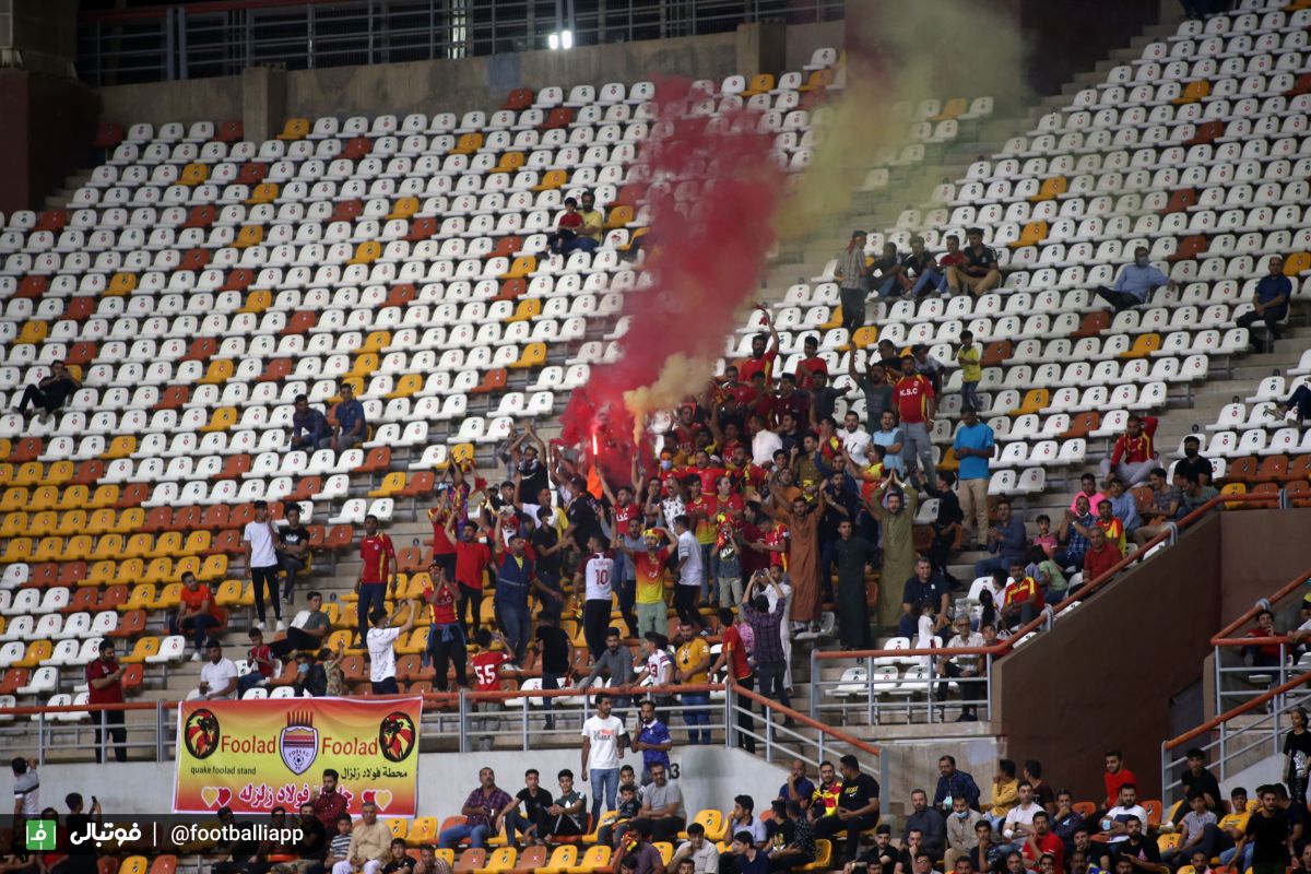 فولاد - گلکهر