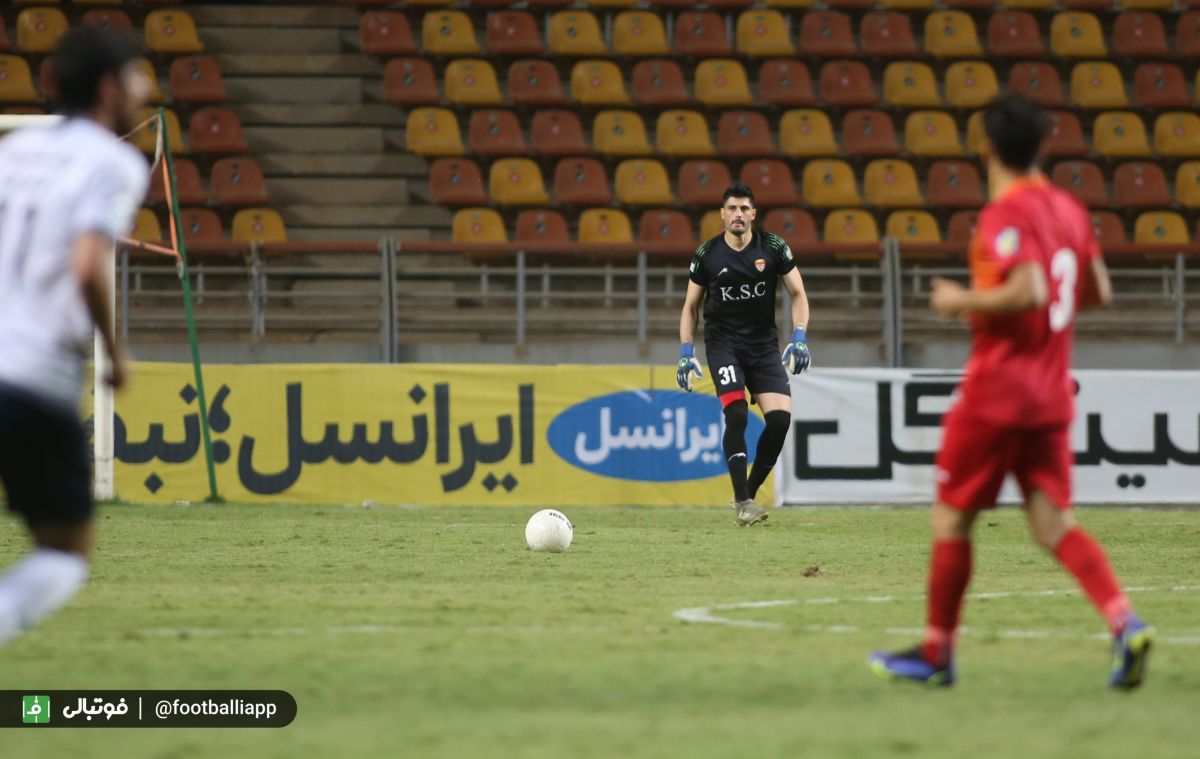 فولاد - گلکهر