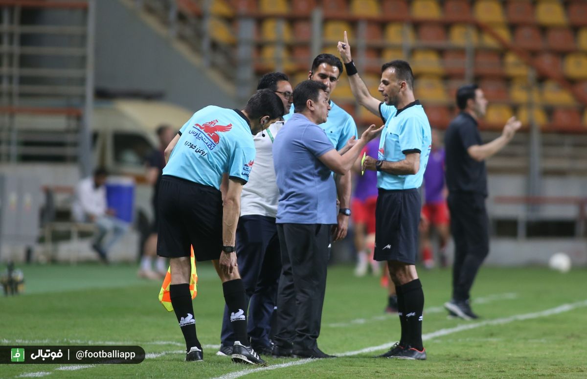 فولاد - گلکهر