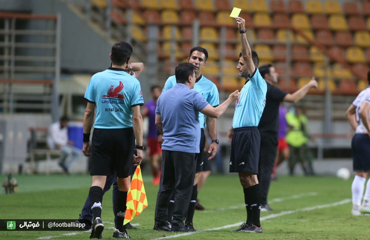 فولاد - گلکهر