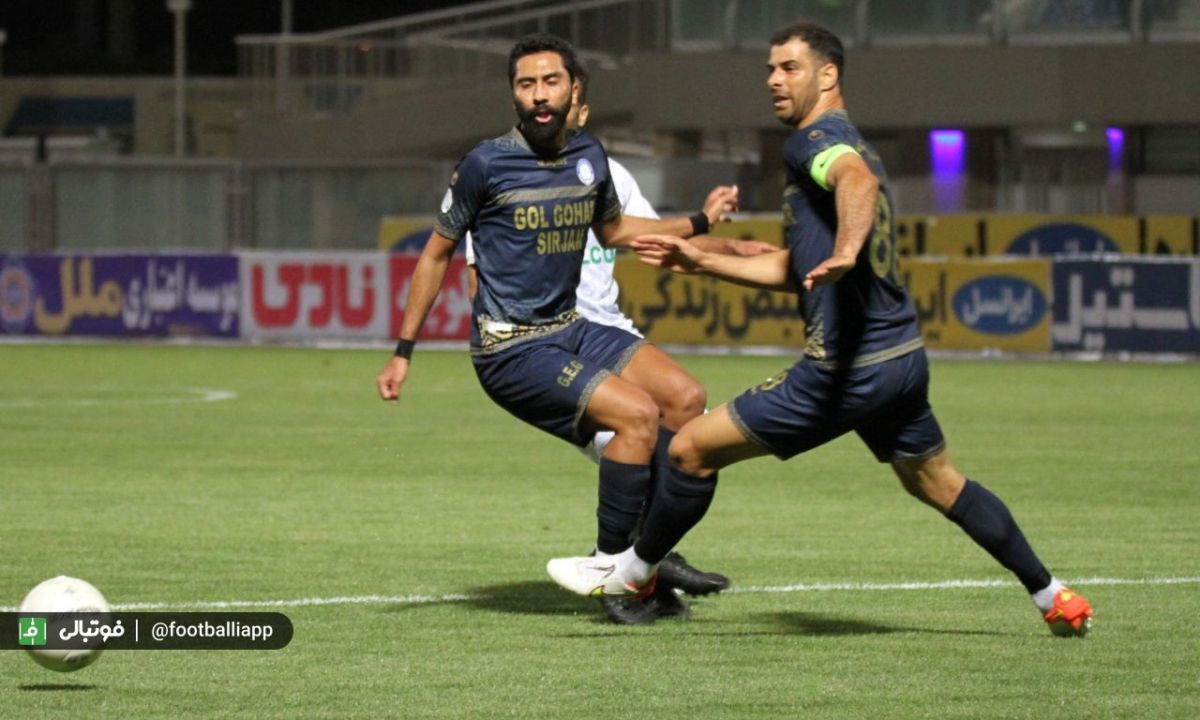 گلگهر - آلومینیوم