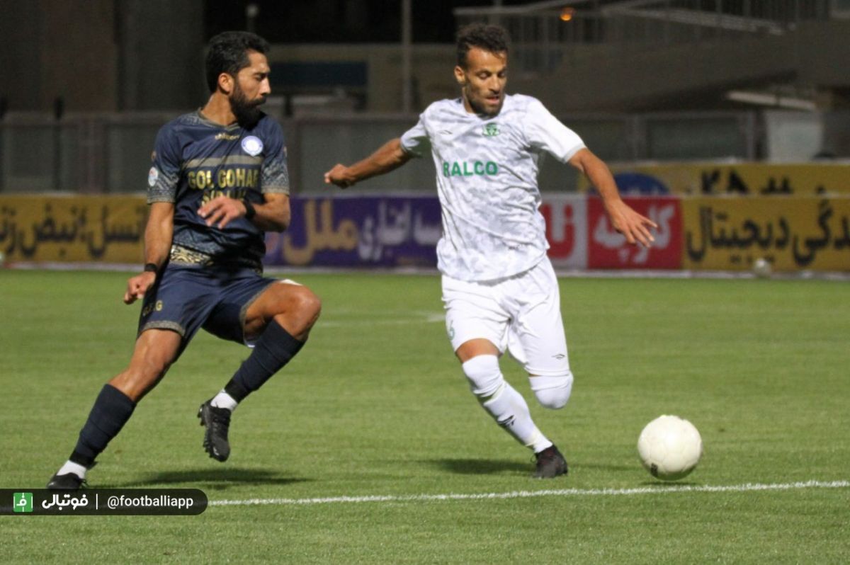 گلگهر - آلومینیوم