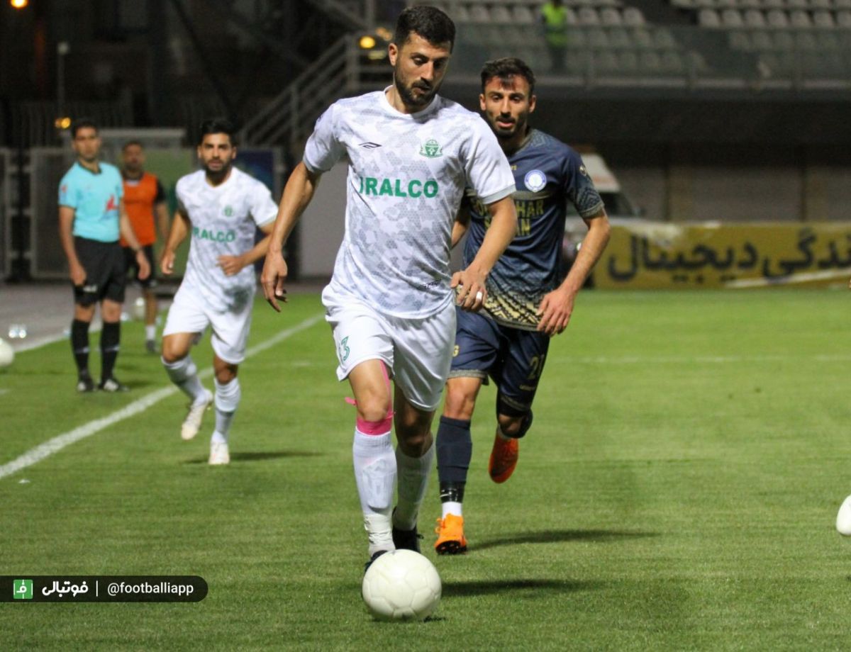 گلگهر - آلومینیوم