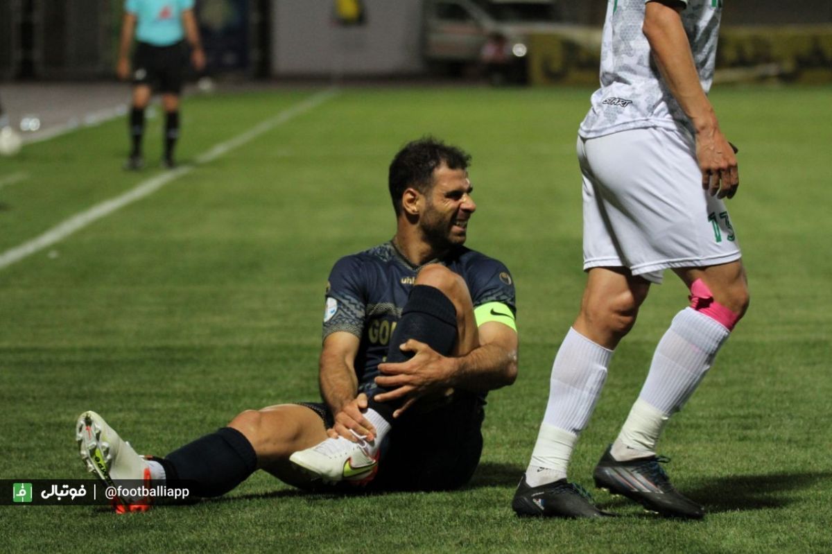 گلگهر - آلومینیوم