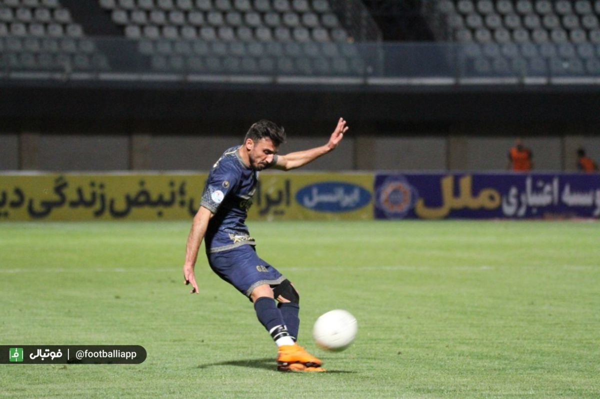 گلگهر - آلومینیوم