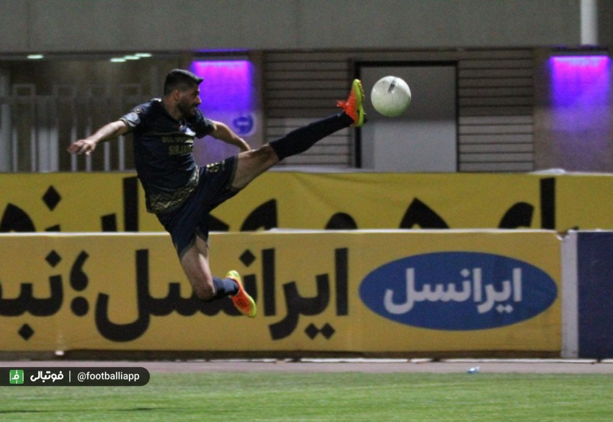 گلگهر - آلومینیوم