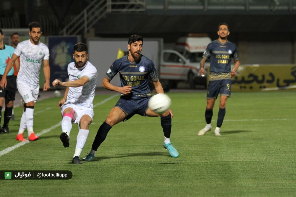 گلگهر - آلومینیوم