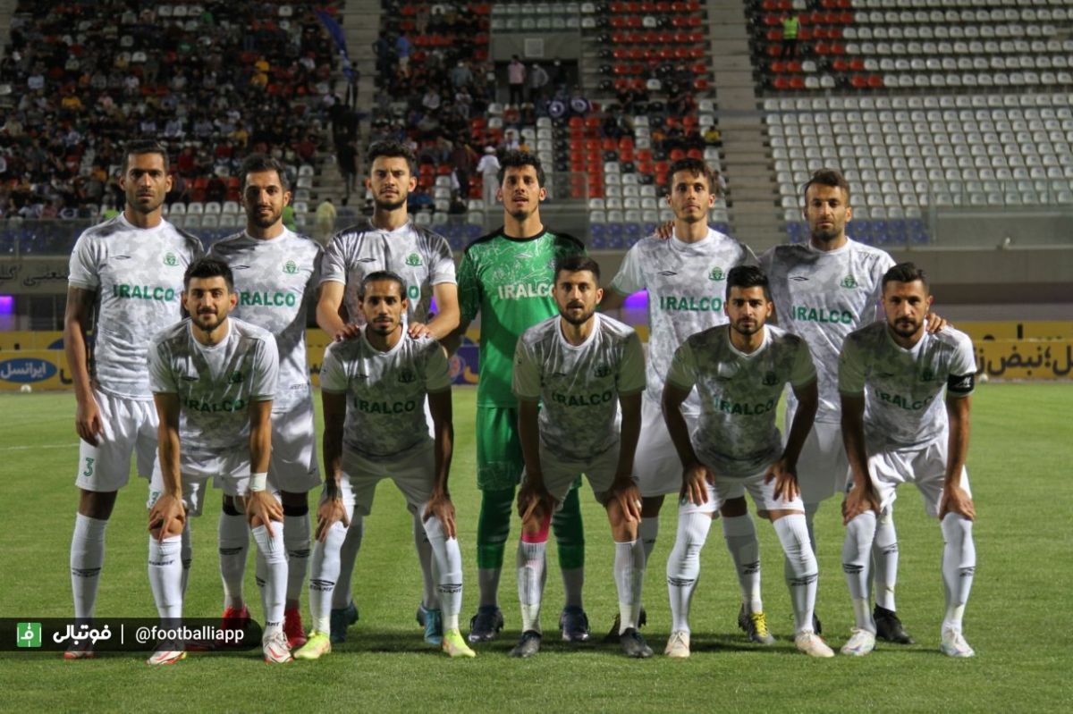 گلگهر - آلومینیوم