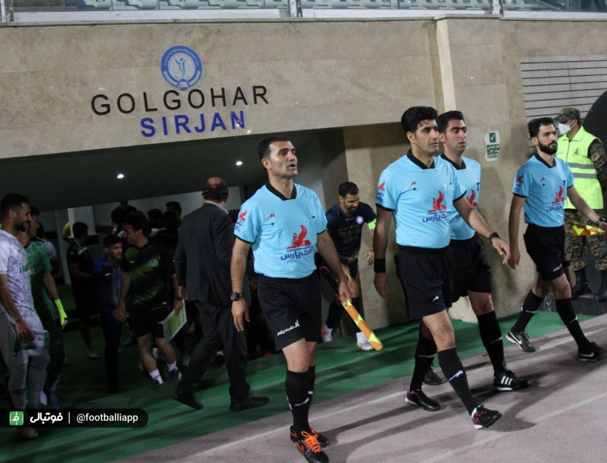 گلگهر - آلومینیوم