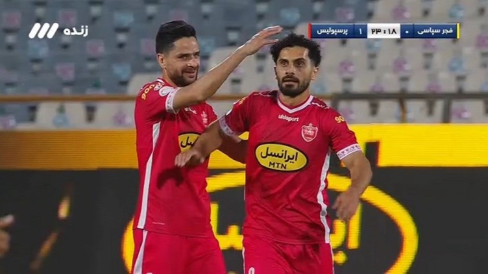 گل اول پرسپولیس به فجر سپاسی (شوت زیبای امید عالیشاه)