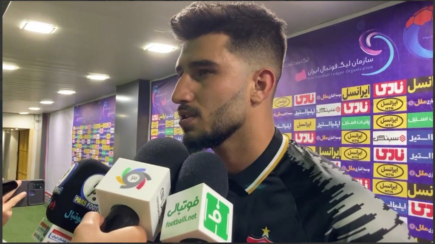 اختصاصی/ صحبت های محمد شریفی با خبرنگاران در پایان بازی فجر سپاسی و پرسپولیس