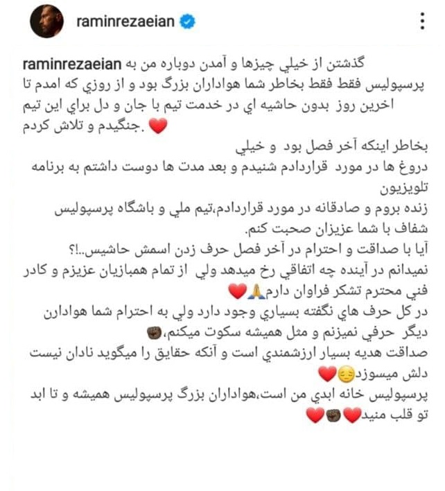 تصویر خبر