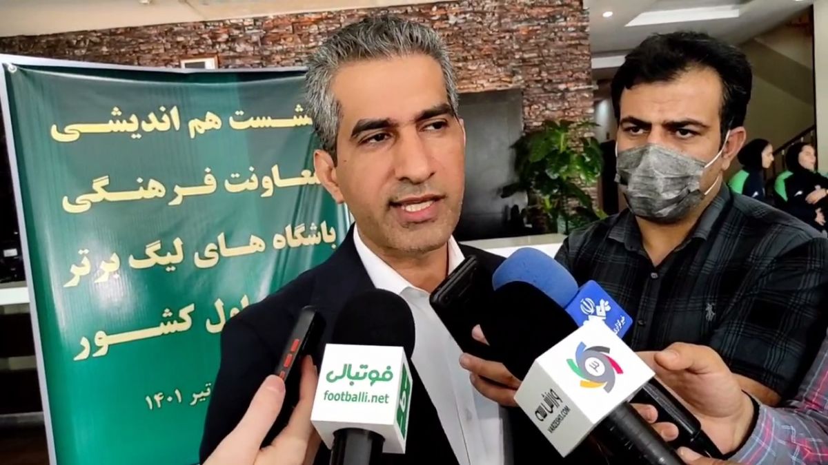 اختصاصی/ صحبت های حسن کامرانی فر دبیر کل فدراسیون فوتبال در جمع خبرنگاران