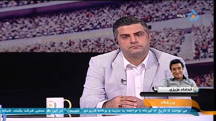 ورزشگاه/ خداداد عزیزی: اگر اجازه حضور اسکوچیچ در جام جهانی را ندهیم اوج بی معرفتی است