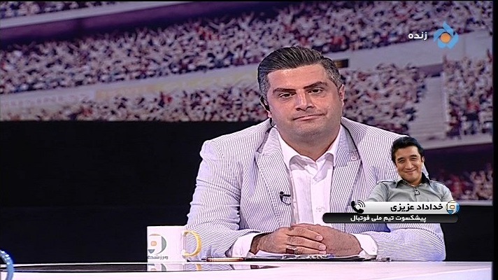 ورزشگاه/ پاسخ شدیدالحن خداداد عزیزی به صحبت های یکی از افراد سیاسی درباره فوتبالیست ها