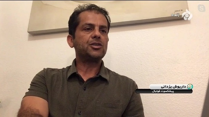 ورزشگاه/ نظر داریوش یزدانی درباره موفقیت ساپینتو در استقلال