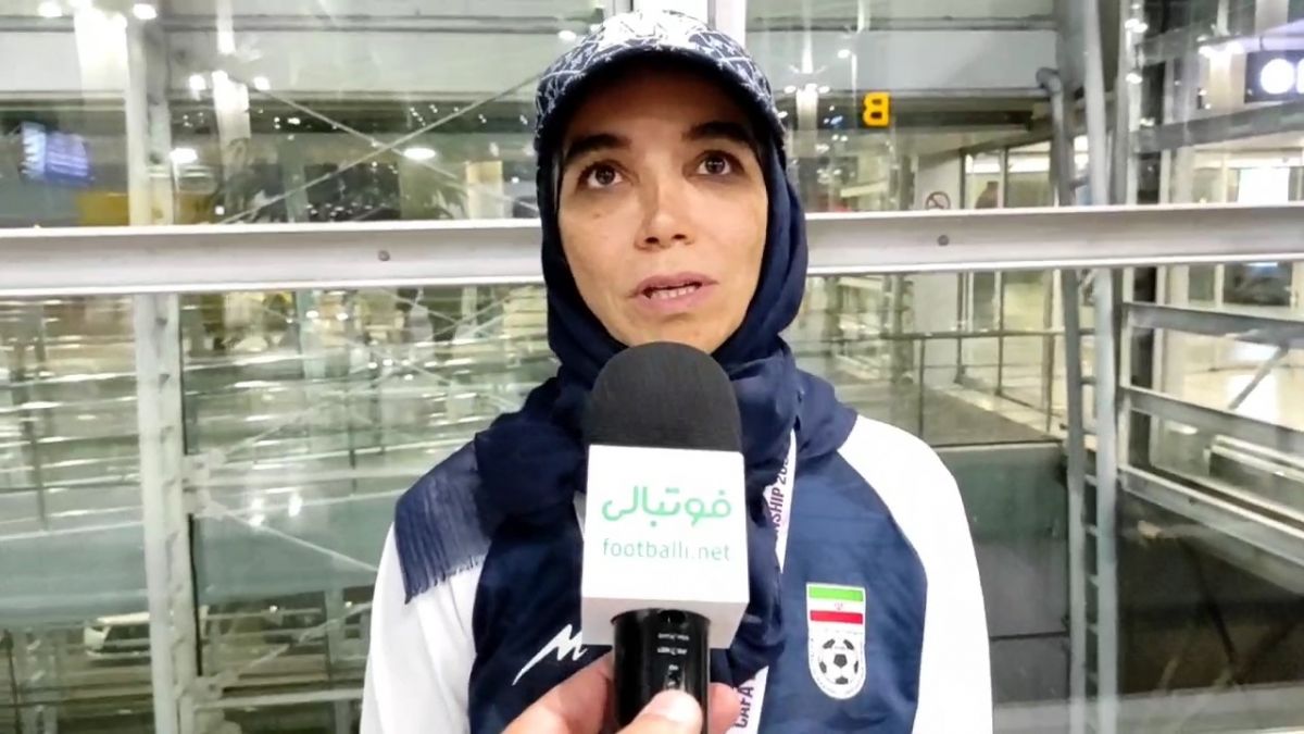 اختصاصی/ صحبت های فاطمه علیپور سرپرست تیم ملی فوتبال بانوان پس از بازگشت به ایران با عنوان نایب قهرمانی تورنمنت کافا